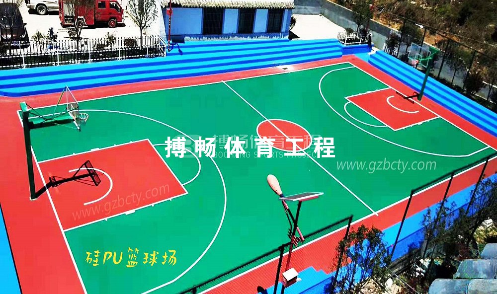活动中心