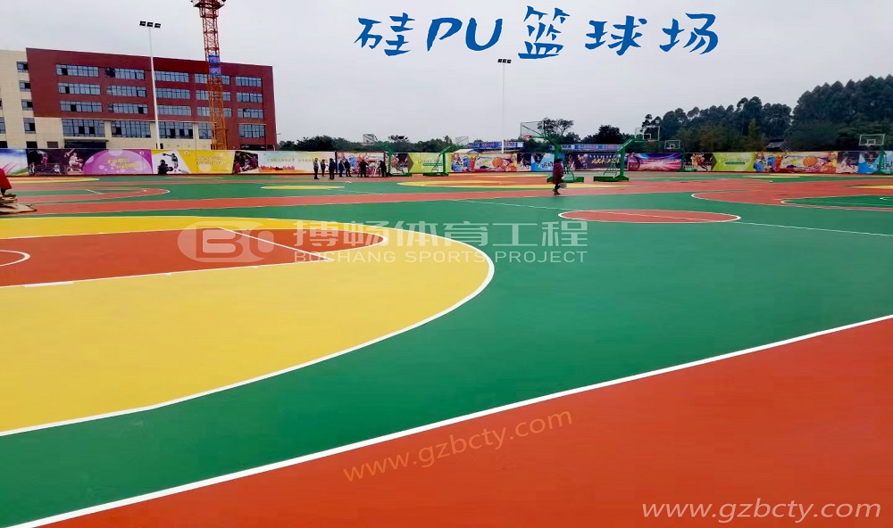 中心中学